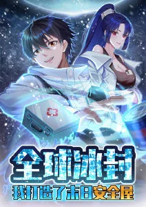真龙影院声音桥番外专项上线的资讯配图